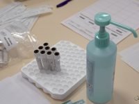 Le point sur la situation sanitaire au 25 janvier