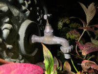 Problème d’eau : des infos